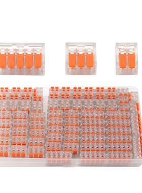 跨境电商 套盒装TL-r412/3/5电线分线端子家装快速电线接头