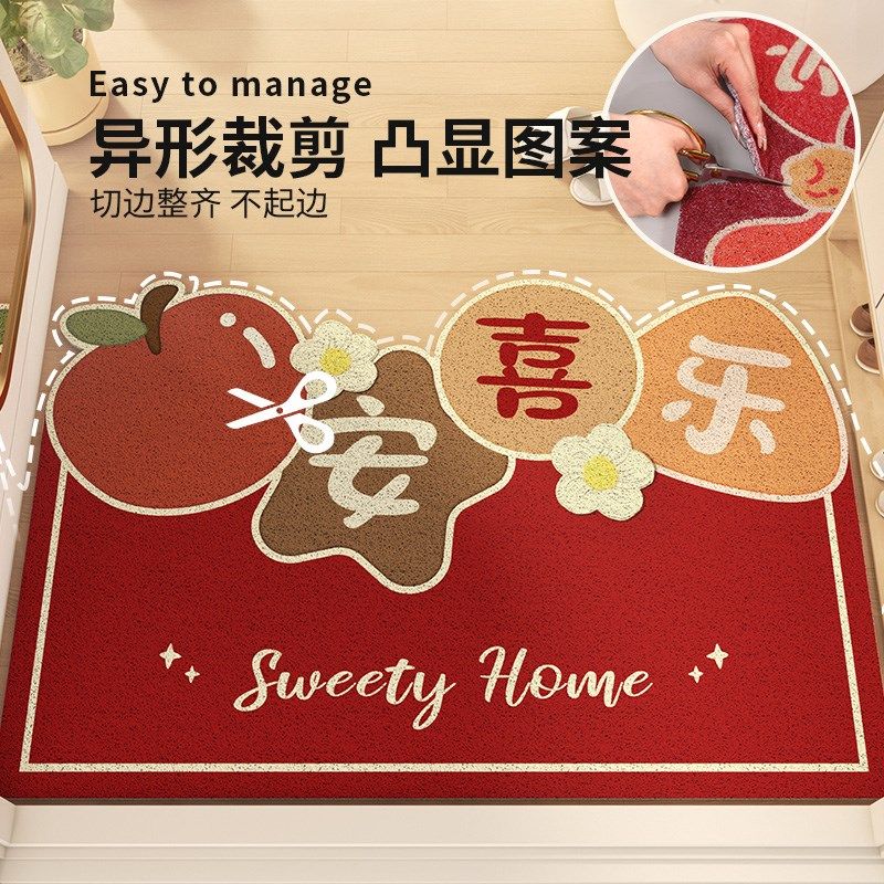 入户门垫进门地垫家用大门口耐脏丝圈脚垫2024新款玄关可裁剪地毯,居家布艺,入户地垫,淘宝优惠券,粉丝福利购,淘宝优惠卷