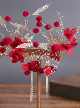 新娘结婚头饰g头花2020中式新款红色敬酒服发饰超仙发箍婚礼配饰