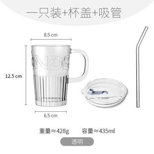 欧式的复古带盖子玻璃杯吸管杯家用喝水杯男女生可携式果汁奶茶水