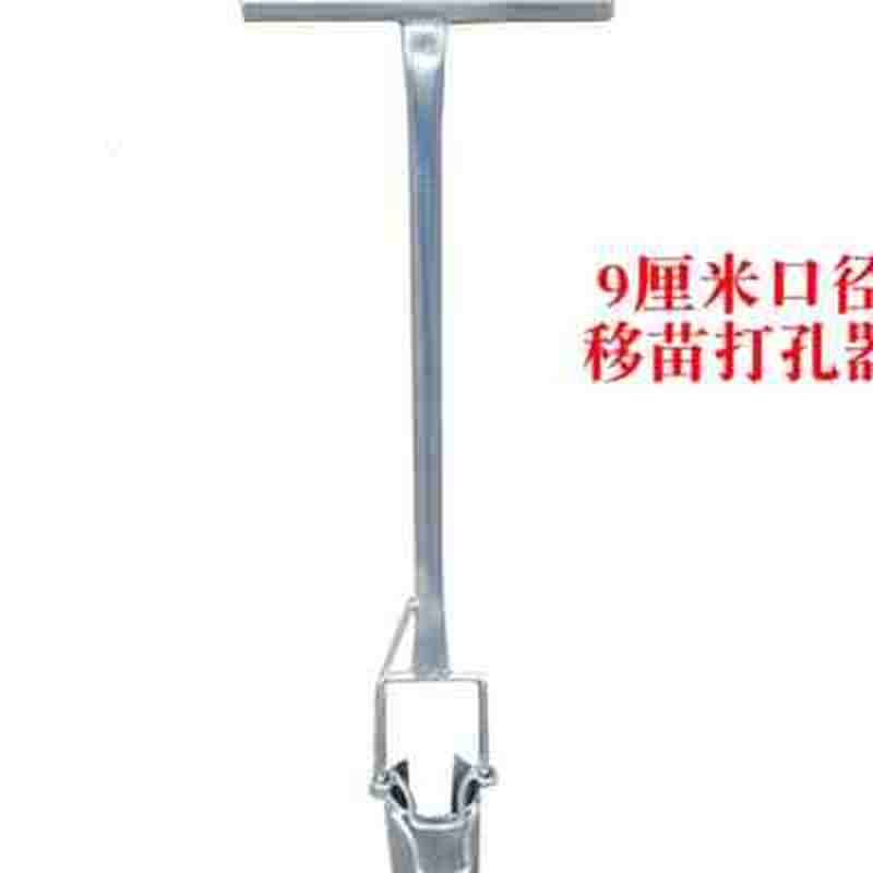 器打洞机地钻机农用打洞器树施肥挖I树种树栽坑机挖坑神果