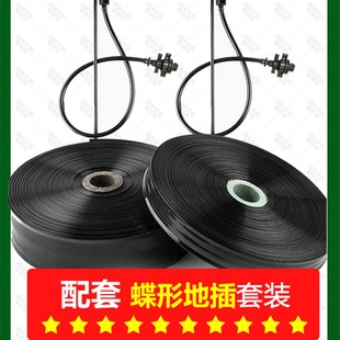 农用水带灌溉主管软带塑料软管浇灌水管1寸1.5寸2寸2.5寸3寸加厚