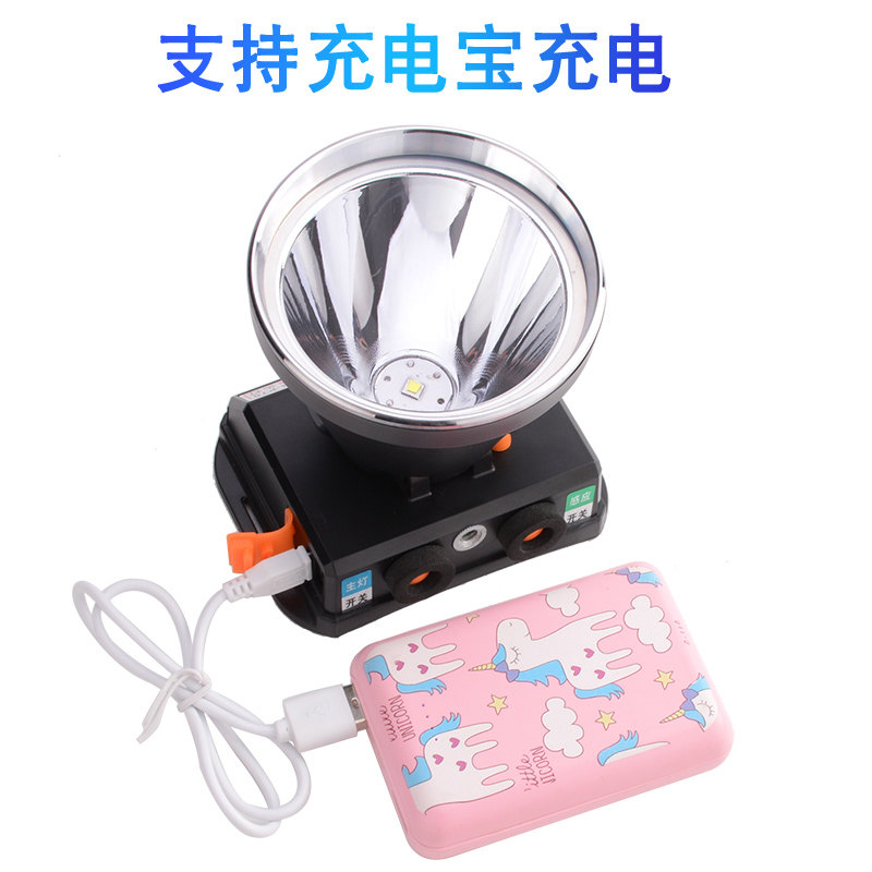 2021星魔光夜钓灯钓鱼灯蓝光大功率氙气强光超亮可充电紫光台钓灯