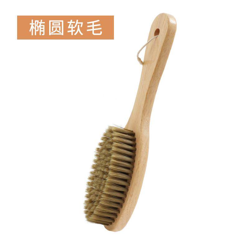 长柄木把软毛洗鞋神器家用多功能衣刷鞋刷不伤鞋子衣领刷清洁新款