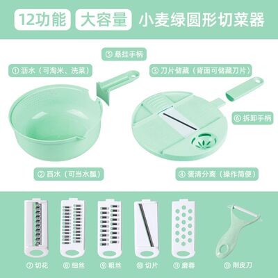 新品多功能切菜器土豆丝切丝神器刨丝器切片器厨房用品家用刮丝擦