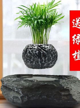 磁悬浮花盆栽商务礼品家居摆件办公室内摆件开业乔迁创意生日礼物