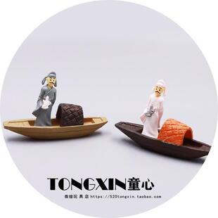 船上古代诗人举杯饮酒q古装人偶模型摆件微景观办公桌面小玩具