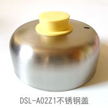 速发。小熊多士炉配件 蒸碗 烤架网DSL-A02Z1/A02Y2/A02H2/D05Z2