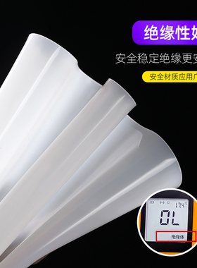 耐高温黑白色硅胶板垫片硅橡胶垫片材密封圈板软胶皮235810mm加工