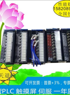 GL10-0T16E0N/32END0AM6 0-4PT/1600END/0016ETN/4AD/4DA汇川模块