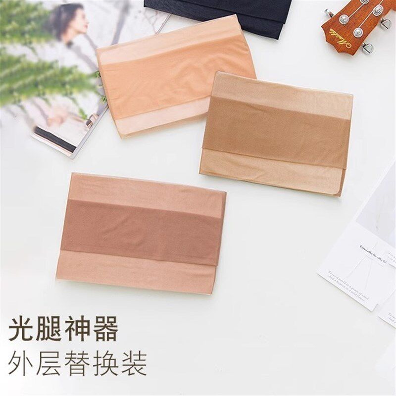 菠萝袜丝袜女薄款防勾丝春夏季超薄肉色大码打底裤,女士内衣/男士内衣/家居服,连裤袜/打底袜,淘宝优惠券,粉丝福利购,淘宝优惠卷