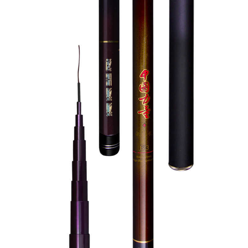 装备手硬劲碳素鱼杆节用品垂钓一短便携溪流钓鲤鱼28调性超轻竿,户外/登山/野营/旅行用品,溪流竿,淘宝优惠券,粉丝福利购,淘宝优惠卷