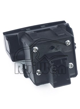 470706  Peugeot 5008 308 3008 CC SW DS5 DS6 607 Parking Brak