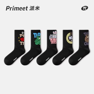 黑色袜子女春秋卡通潮流可爱情侣中筒袜男运动袜设计感长筒袜棉袜