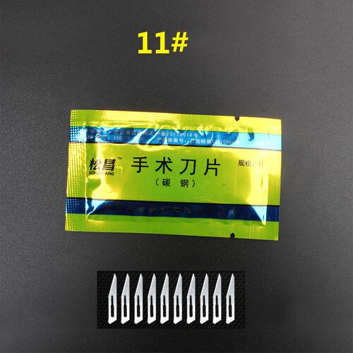 11# 23# Disposable Blade Stainless Steel Handle Scalpel Blad