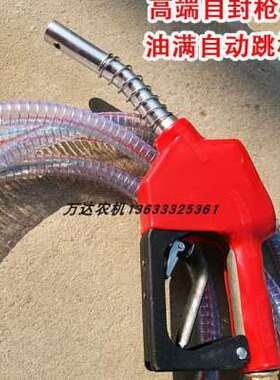 。电动抽油泵12V24V220V伏自吸泵油泵柴油O泵加油机抽油器小型油