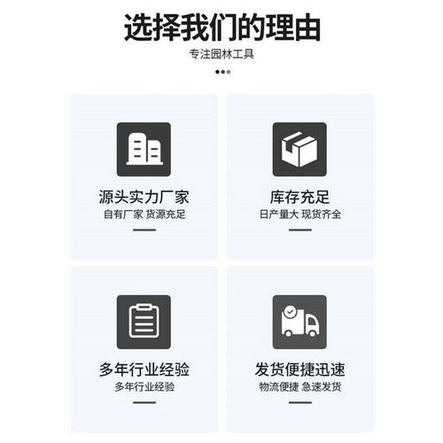 250腰锯剪定锯弯锯锯子园林工具手据果树修枝锯木工锯伐木锯