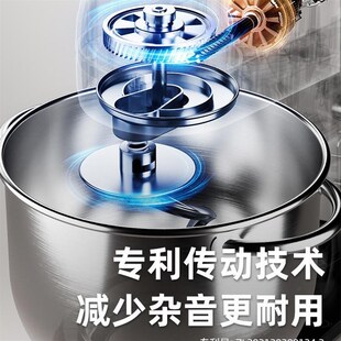 【新品】柏翠PE4633新款厨师机全自动多功能搅拌面包家用小型和面