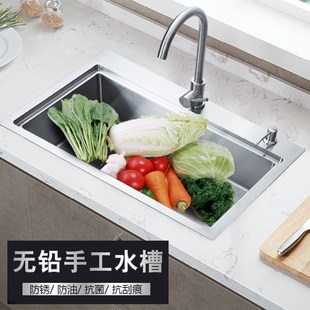 新款 欧凯分体水池多功能一体水槽整体橱柜沥水水池304不锈钢现货