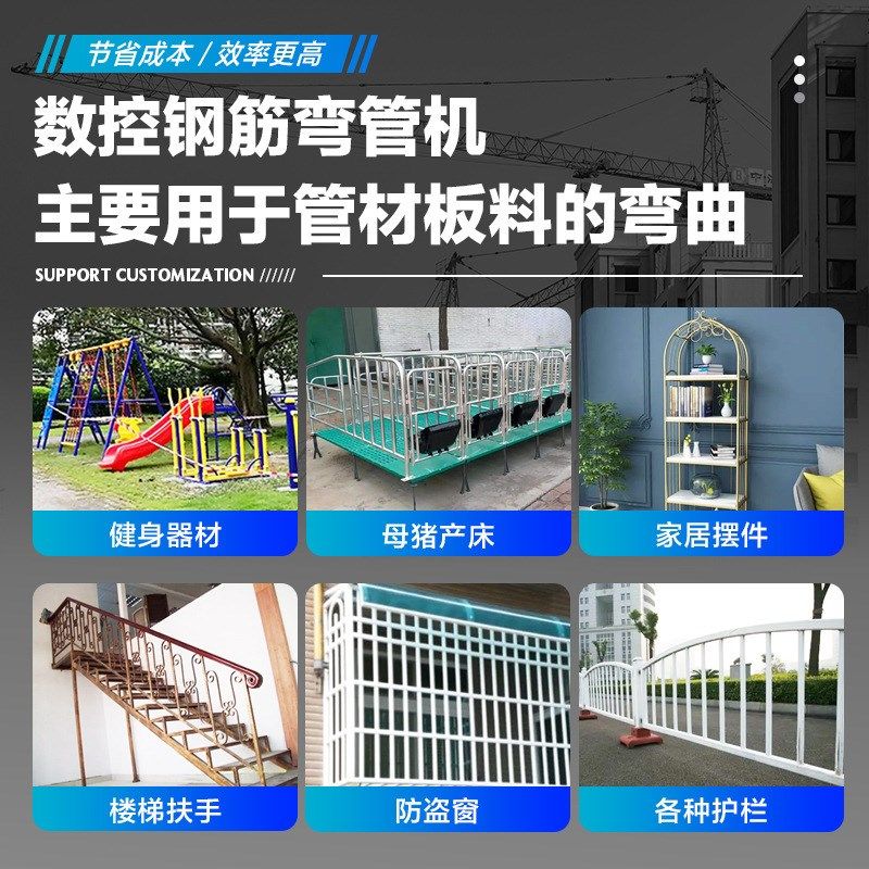 26型数控弯管机 圆管方管全自动折弯机 镀锌管折弯小型台式弯管机,五金/工具,折弯机,淘宝优惠券,粉丝福利购,淘宝优惠卷