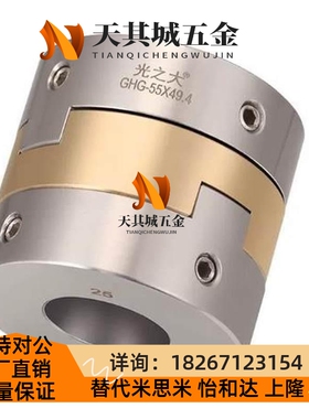 替代CPOCG/MCOGWK/MCOG25/MCOC34/38/30/26/20/32/MCO25/12/14/10