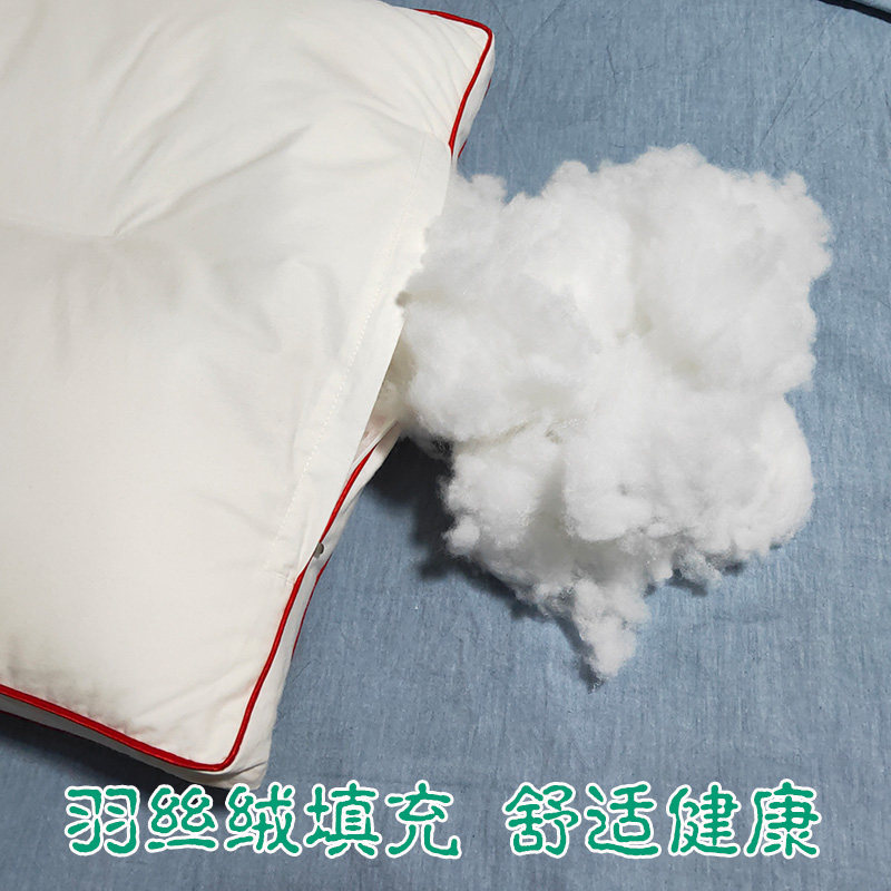 送枕套双人低枕头1.5 软儿童长款薄枕芯1.2米 情侣矮枕头芯1.8m