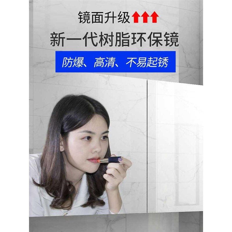 fc不锈钢浴室镜柜带灯镜箱厕所挂墙式卫生间洗手间镜子带活动层板,电子/电工,接线端子,淘宝优惠券,粉丝福利购,淘宝优惠卷