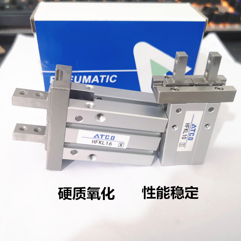 亚德客型气动手指平行导轨气缸HFZ/HFK 6 10 HFZ16 20 25 32 40