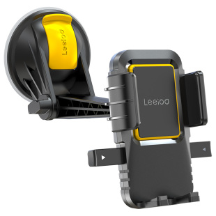 拖拉机农用车专用手机车载支架收割机带吸盘前挡玻璃三轮配件大全