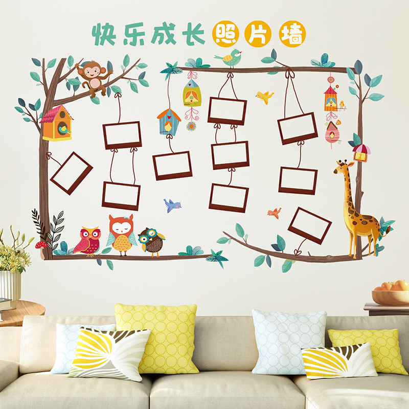 幼儿园环创主题文化照片墙墙贴环境材料小学教室布置墙面装饰儿童