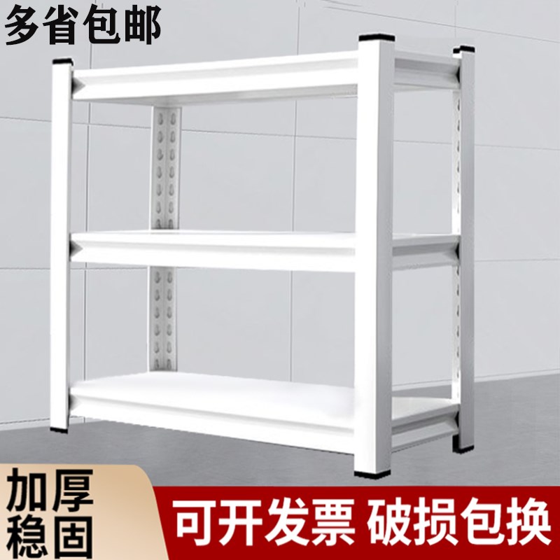 新品货架仓库置物架商用多层家用仓储快递超N市展示柜可带轮子小