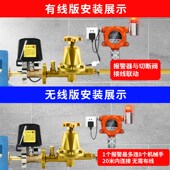 燃气防爆报警器商用煤气液化气报警丙烷天然气工业煤气泄漏报警器