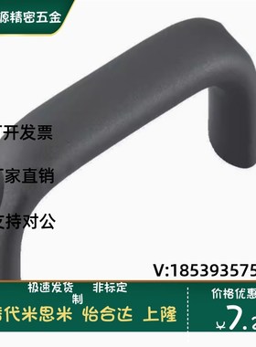 替代UADEL100/116/132/150/164/196 UADR UADL UADLA铝合金椭圆型