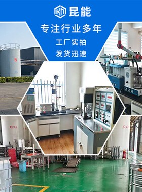 通用锂基脂c300g*30支袋装锂基脂 润滑油脂机械轴承齿轮滑轨黄油