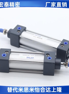 拉杆气缸SC63X500X550X600X650X700X750X800X850X900X950X1000-S