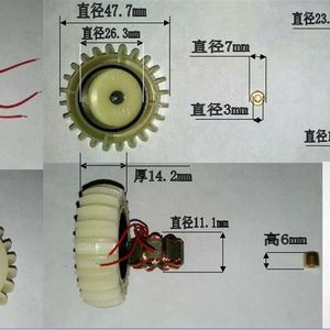 水流摇机机芯水力N发电机手电发