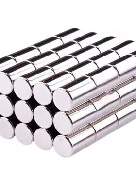 圆形钕磁铁HXNN/1/2/3/4/5/6/8/10/12/15-1/2/3/4/5/6/8/10  现货