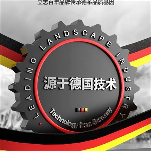 新款电动采茶机新款充电式无刷锂电单人小型茶叶修剪采茶神器绿篱