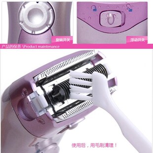 器剃毛电动刀充电剃须式电推剪女士全身水洗刮胡宠物狗狗美容除毛