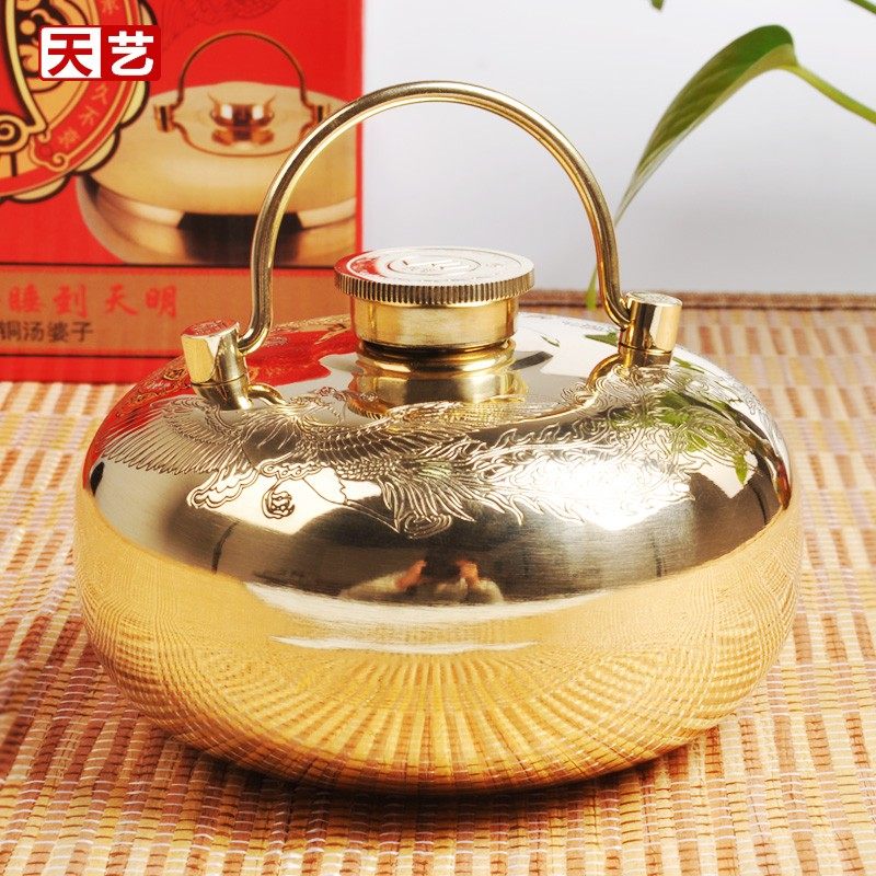 天艺龙凤a烫婆子汤婆子汤捂子注水加厚暖手脚宝纯铜暖壶大号