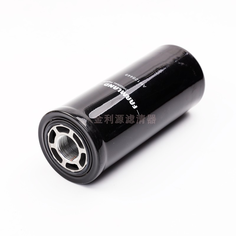 工厂销适配约翰迪尔收割机W/T/S560/S650/S660/S670V液压油滤芯AH