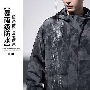 冬季 男加厚W棉服棉襖春秋 秋裝 加絨外套男秋冬迷彩沖鋒衣夾克大碼