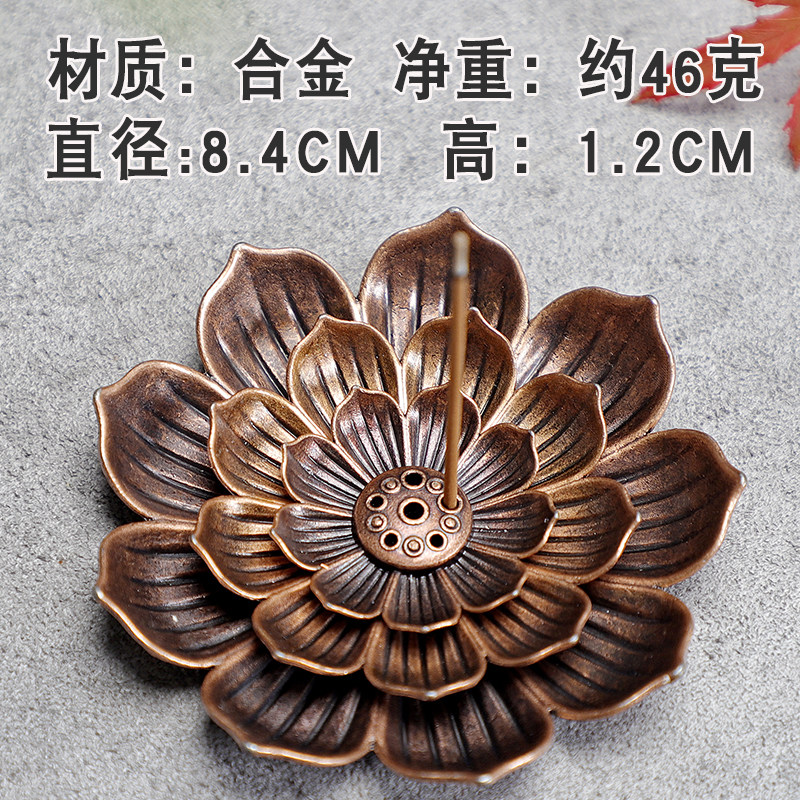 小众高货花梨木香座香插线香插卧香炉檀香沉香炉莲花香插三宝香座