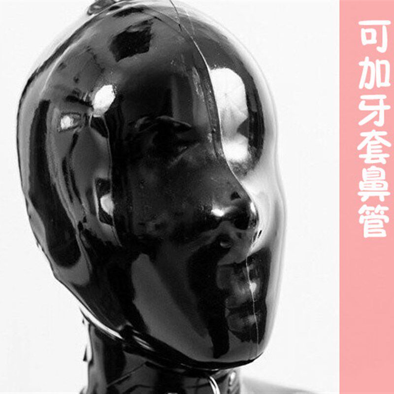 曼妙 乳胶衣 乳胶头套面具 乳胶全包头套鼻管牙套 网眼孔窒息面罩