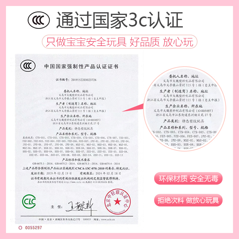 儿童玩具串珠益智手工diy项链手链穿珠子L制作材料包女孩公主饰品