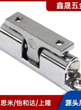 球形扣碰珠锁扣304不锈钢卡扣门碰珠HFW12/HFW21-32/43/50/70