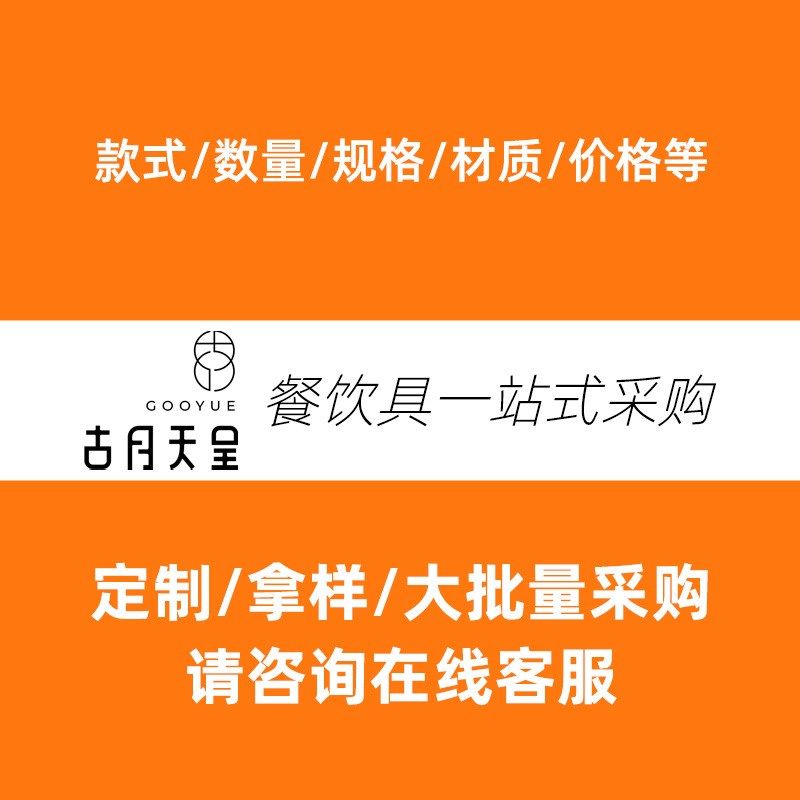 一次性咖b啡杯带盖纸杯热饮杯加厚定制外卖打包豆浆奶茶杯子,包装,纸杯纸袋,淘宝优惠券,粉丝福利购,淘宝优惠卷