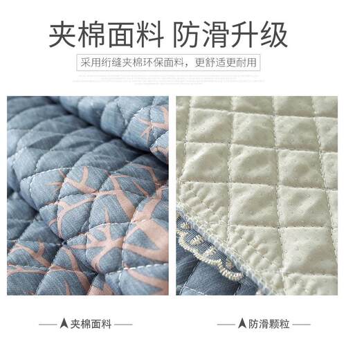 高档床头柜罩盖布洗衣机盖布微波炉防尘罩冰箱防尘布盖巾茶0326v