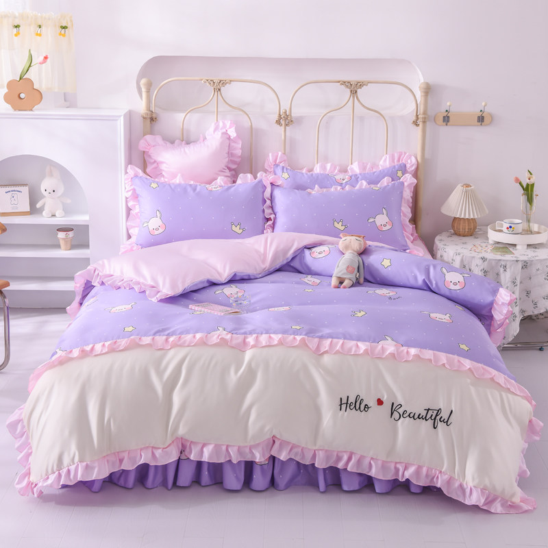 夏季公主风冰丝床裙四件套韩版裸睡水洗真丝床单被套紫色床上用品