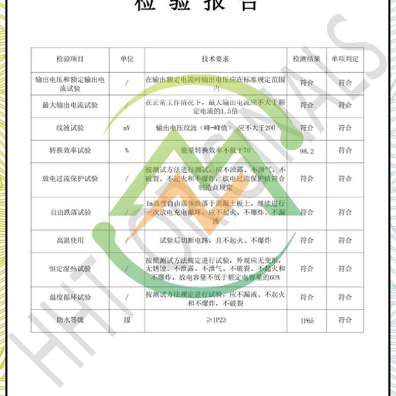 美哈尔电动车锂电池36v滑板车锂电池48V锂电池60v锂电池24v电池